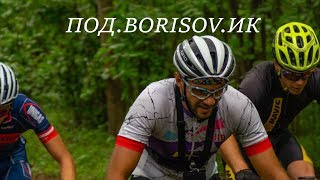 ПОД.BORISOV.ИК 2019 XCM