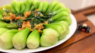 Tasty Easy Bok Choy Recipe | Secrect lies in the type of soy sauce!!