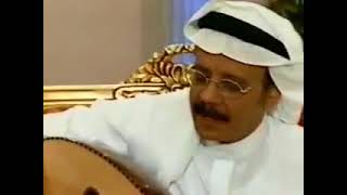 طلال مداح // مشغول وشاغلني