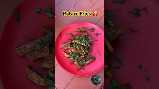 Dumas ni Famour Rataru Chips #streetfood #suratfood