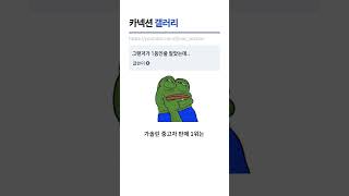 그랜저가 1등인줄 알았는데