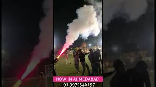 Co2 Jet In Ahmedabad | Co2 Gun In Ahmedabad | Special Effect In Ahmedabad |  +91 9979546157