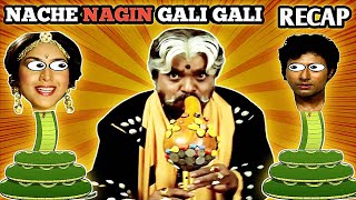 Nache nagin gali gali movie recap | nache nagin gali gali movie review | hunter