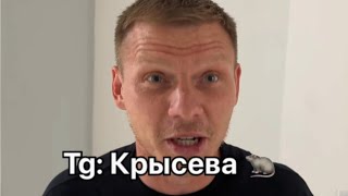 «БУДУ ВОЗИТЬ СКУФОВ!!!» - МАВРИН ПРО МАТЧ АМКАЛ - 2ДРОТС