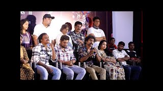 Full Video: 'Aariyamala' Movie Team Interaction with Press | Aariyamala Press Meet