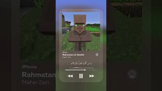 (قروي يغني ي من صليت بكل الأنبياء 💜 ) #memes #minecraft