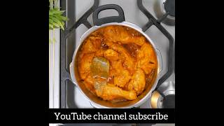 soft chicken 🐓 biryani joice_#Shorts #youtubeshorts