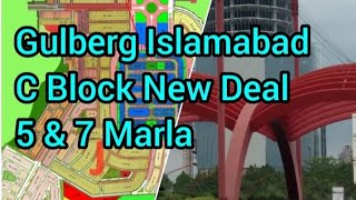 Block C 5 marla 7 marla New Deal / 5 marla 7 marla Developed plots