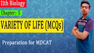 Chapter#5 | Variety of Life | MCQs | 11th Biology | Preparation for MDCAT.