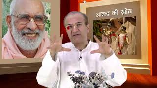 Anand Ki KhojRohini Nandan Ji Epi 334FOR 14th JULY