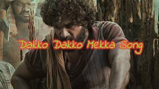 Dhakko Dhakko Mekka  Song || Lyrics || 𝑺𝒖𝒃𝒔𝒄𝒓𝒊𝒃𝒆 : Navya creations