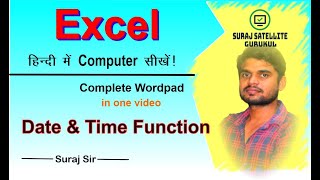 Date and Time Function  in Excel                #dateandtime #excel