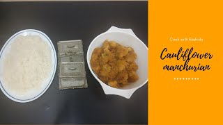 Easy Cauliflower manchurian recipe