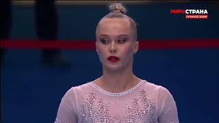 Angelina Melnikova (RUS) All Around Program 2023