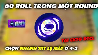 CKTG ĐTCL - Chọn lõi "Nhanh tay lẹ mắt" ở 4-2 (Cái kết) - Ted Thông Tin