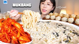 다시 돌아온 현풍닭칼국수 곱빼기 5인분 먹방🍜 매운 겉절이와 갈비만두, 순대만두 먹방 Chicken noodle soup, Spicy kimchi, Mandu Mukbang