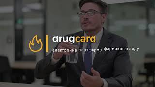 DrugCard - ваші ліки від рутинних завдань фармаконагляду