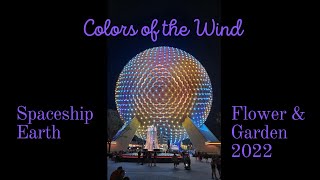 Disney's Epcot Spaceship Earth Light Show- Colors of the Wind from Pocahontas