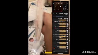 Live streaming of ★{سيلينا-𝐒𝐞𝐥𝐞𝐧𝐚}★