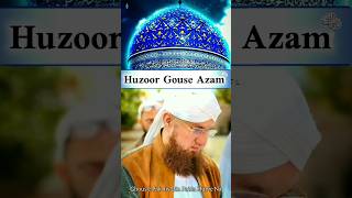 Huzoor Gouse Azam Status #11vishareef #11visharifmanqabat #habibattari #shorts #shortvideo #short