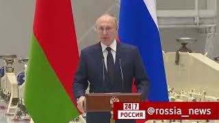 Путин: "То, что происходит на Украине - трагедия"