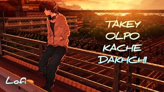 Taakey Olpo Kache Dakchi Lofi Mix | Bengali Song | Prem Tame