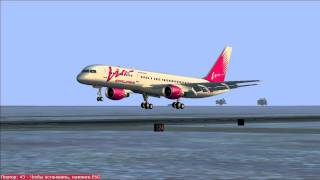 Landing Boeing 757 VIM-avia at UNBB fs9