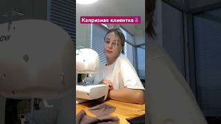 Пошив комплекта белья для самой капризной клиентки