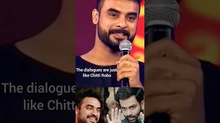 രാജുവേട്ടൻ ചിറ്റി റോബോ ആണ് #tovinothomas #prithvirajsukumaran #shortsfeed #viralshort