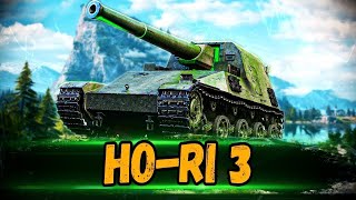 HO-RI 3 Продолжаем обкатку в World of Tanks Console  #wot #wottakwot