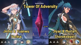 S0 Jinhsi Yuanwu & Verina S0 Jiyan Shorekeeper | Tower of Adversity | Hazard Zone | Wuthering Waves