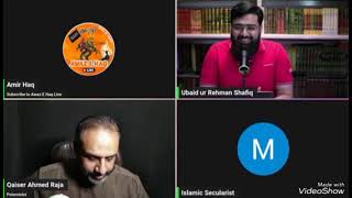 Islamic Secularism?? | Qaiser Ahmed Raja | Amir Haq