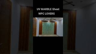 UV Marvel sheet cost created by A2z pvc solutions #shortvideo #interiordesign #pvcwallpaneldesign