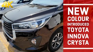 New Colour Introduced for Toyota Innova Crysta 2022 | Walkaround | Variant Information | Stylish 4K