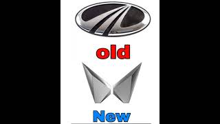 Mahindra Old Logo VS New Logo