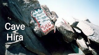 Spiritual Journey: Jabal e Noor Exploration