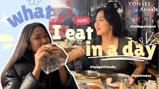 [Y-Vlogs] What I eat in a day!