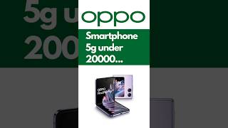 #oppo #under20000 #mobilephone