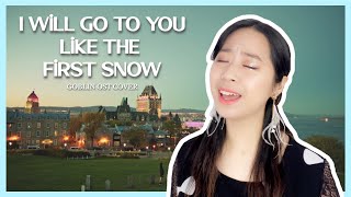 ｢ I will go to you like the First Snow ｣ • Cover by Shalala • Sharon and Friends JKC concert (Ailee)