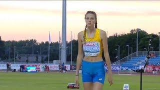 European Athletics U18 Championships 2018 - Women's High Jump  - Gyor