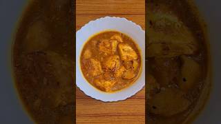 আলু দিয়ে sugar-free মিষ্টির তরকারি || Sugar free Sweet Curry Recipe ||#shorts