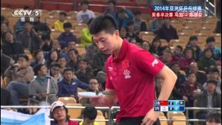 2014 Asian Cup (ms-f) MA Long Vs FAN Zhendong [HD] [Full Match|Short Form/+Slow Motions]