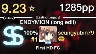 9.2⭐-Story- | shepherd ft. RabbiTon Strings - ENDYMION (long edit) [Lasting Legacy] +HD #1 1285pp SS