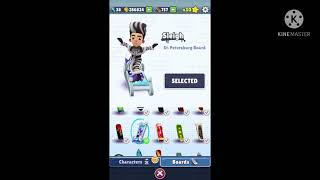 Buying bouncer board subway surfers