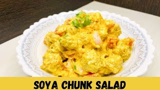 Soya chunk cold salad (best healthy curd based salad) chef vishwaraj #chef'slife