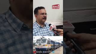 तत्काल रेल टिकट बुकिंग में क्यों आती है दिक्कत, सुनिए क्या कहा IRCTC के CMD Sanjay Kumar Jain ने