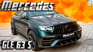 Mercedes-AMG GLE 63 S