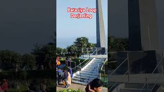 batasiya Loop Darjeeling #viral #trending #darjeeling #shortvideo #darjeeling_tour