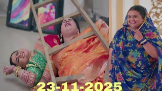 Maan Atisundar Radhika aur Sujata Episode Review 23-11-2024