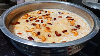 Semiya Payasam Onam Special| സേമിയ പായസം എങ്ങനെ ഉണ്ടാക്കാം